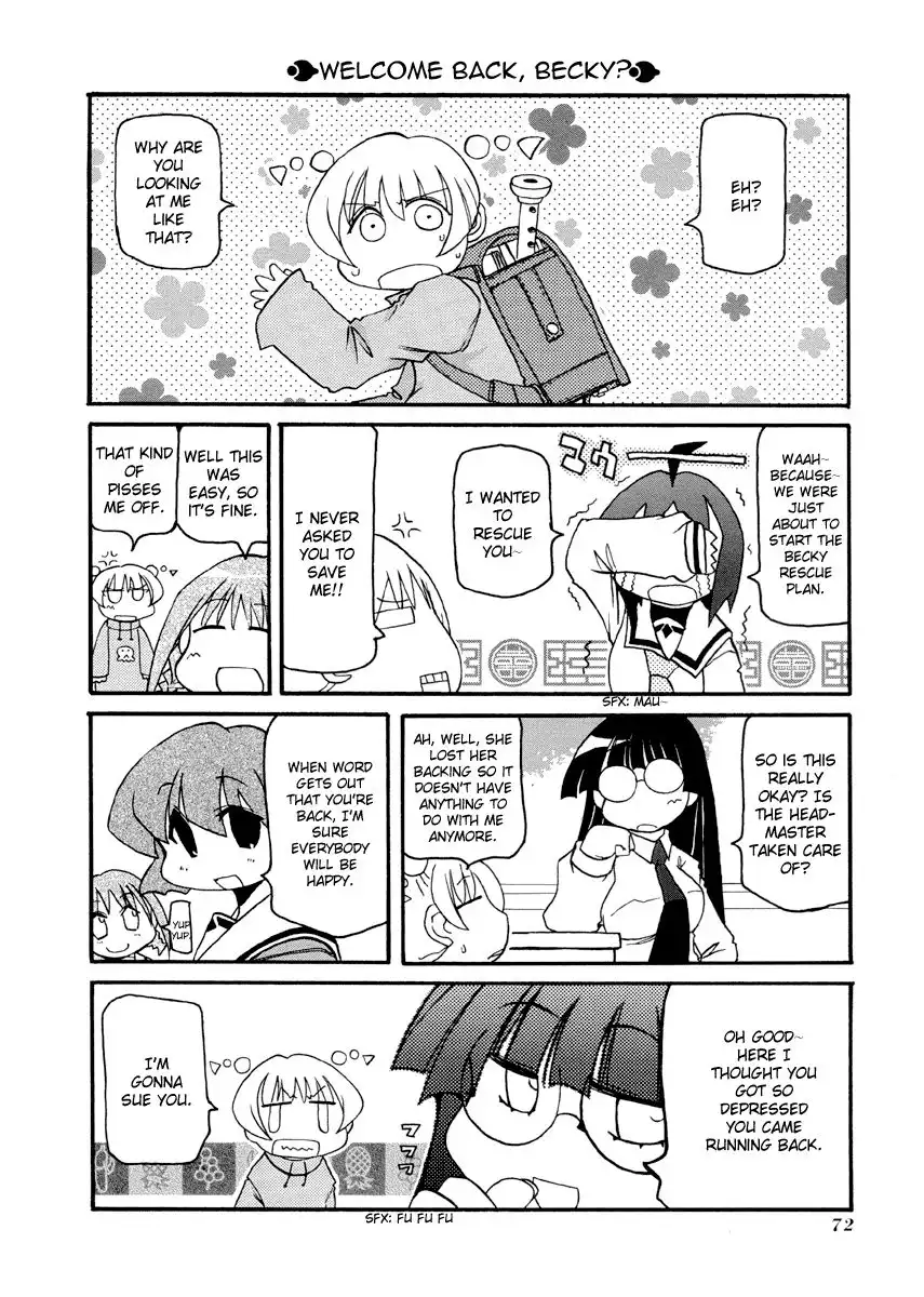 Pani Poni Chapter 76 6